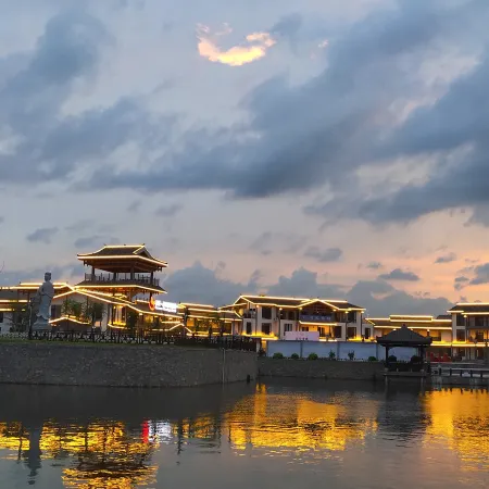 Xianghe Hotel