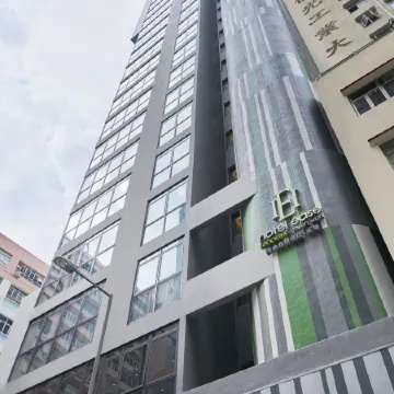Hotel Ease Access · Tsuen Wan Отели рядом с достопримечательностью «Цуен Ван»