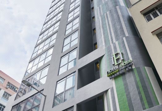 3. 호텔 이즈 액세..