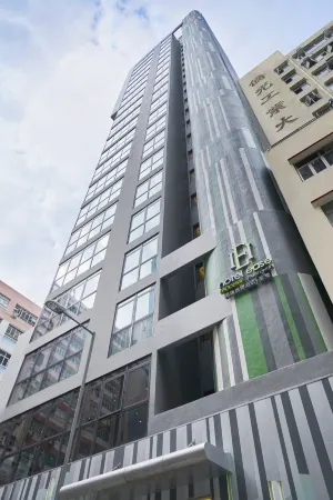 Hotel Ease Access · Tsuen Wan Отели рядом с достопримечательностью «Приятный торговый центр в Нью-Йорке»