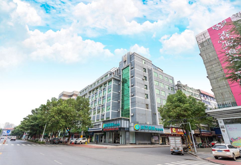City Comfort Inn Wenxing Avenue - Housity