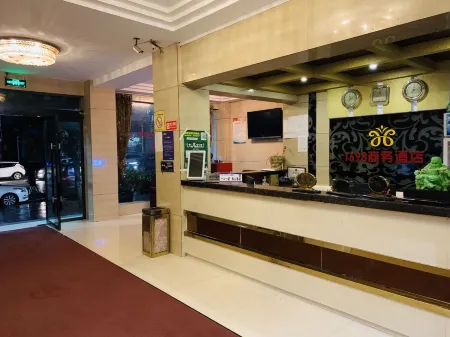 Sangzhi 1688 Hotel Отели в г. Санцжи