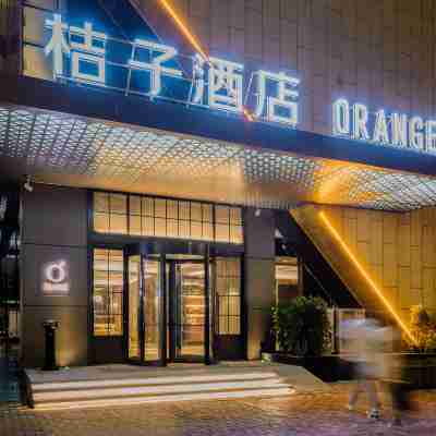 Orange Hotel (Shantou Jinsha East Road Store) Hotel Exterior
