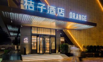 Orange Hotel (Shantou Jinsha East Road Store)