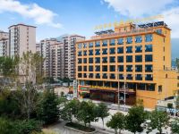 巴里岛假日酒店(丹凤丹江国家湿地公园店)