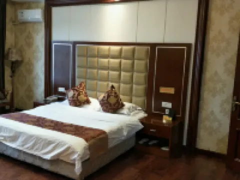 Tianyue Business Hotel Hotels in Keshan