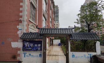 Liupanshui Tushang Youth Hostel