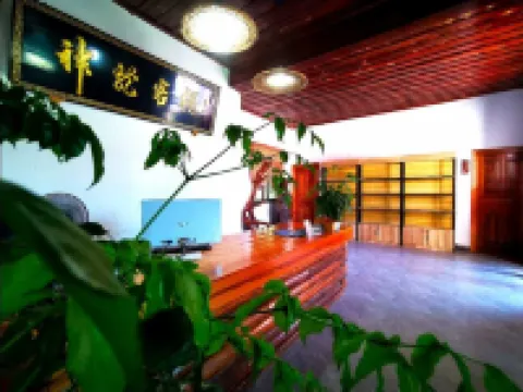 Liancheng Shenlong Inn