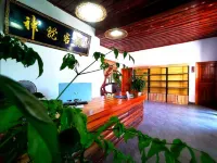 Liancheng Shenlong Inn