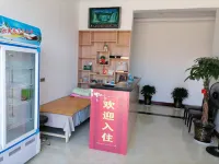 Jiaocheng Xiyingli New Hotel