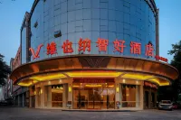 Vienna Classic Hotel (Chongqing Bishan Aokang) Hotels near South Station