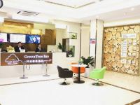 格林豪泰(宿松龙门北路店) - 公共区域