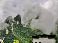 阳朔栖云山居民宿 - 酒店景观