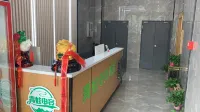 Huainan Frog Gaming Hotel