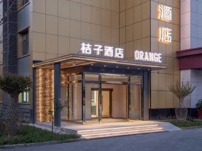 Orange Hotel Hotels near Nandian Park