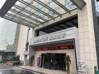 麗楓酒店（南昌象湖一附院店） 鄰近邓埠的酒店