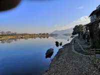 Lishui Hanshe Qianmo Homestay