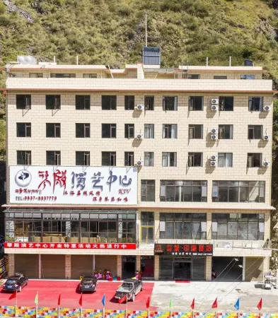 Jinchuan border town Impression Hotel