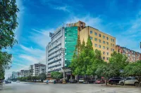 Yaduo Hotel Hotels in Xiaogan