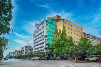 Yaduo Hotel Các khách sạn ở Hiếu Cảm