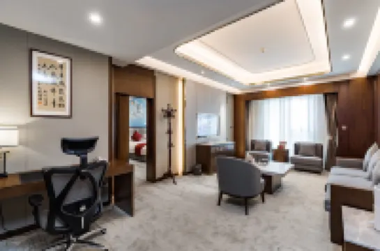 Songpan Taiyanghe International Hotel