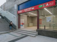 花城公馆公寓( 广州万博店) - 咖啡阳光商务大床房