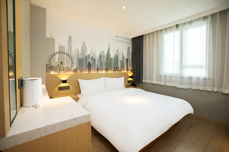 Songguo Hotel (Wenhua Road)