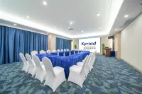Kyriad Marvelous Hotel (Zijin Wanhui) Hotel a Zijin