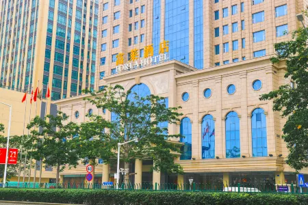 富萊飯店（東莞虎門高鐵站萬達廣場店）