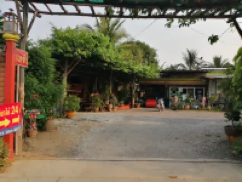 นางพญารีสอร์ท โรงแรมในอำเภอ พยุหะคีรี