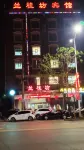 Languifang Hotel, Xiangxiang Township