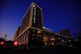 Wenzhou International Hotel