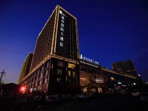 Wenzhou International Hotel, Gulja