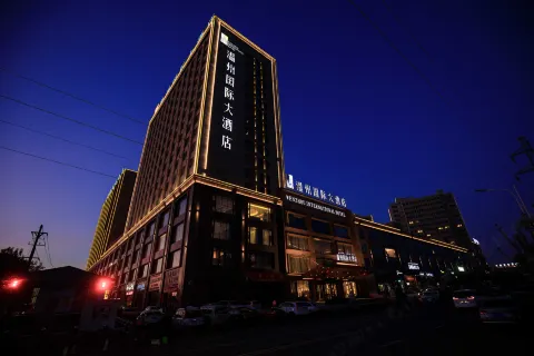 Wenzhou International Hotel