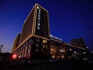 Wenzhou International Hotel, Gulja