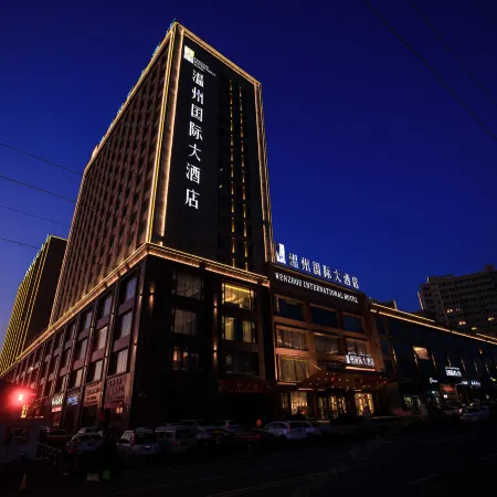 Wenzhou International Hotel