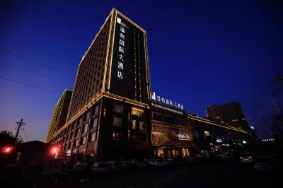 Wenzhou International Hotel Các khách sạn gần Ga Yining