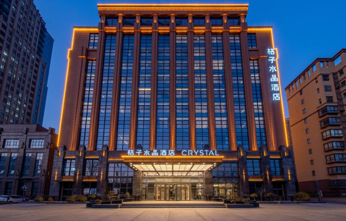 Crystal Orange Heze Changjiang East Road