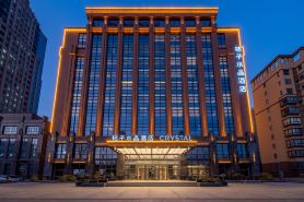 Crystal Orange Heze Changjiang East Road