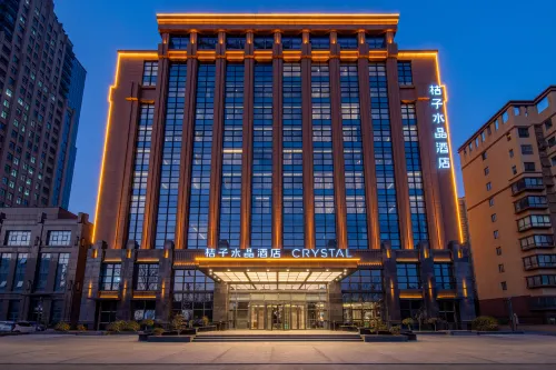 Crystal Orange Heze Changjiang East Road Hotel Hotel di Heze