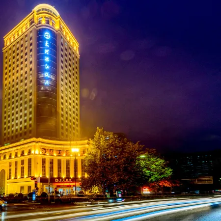Dahe Jinjiang Hotel Отели рядом с достопримечательностью «Народный Зал провинции Хэнань»
