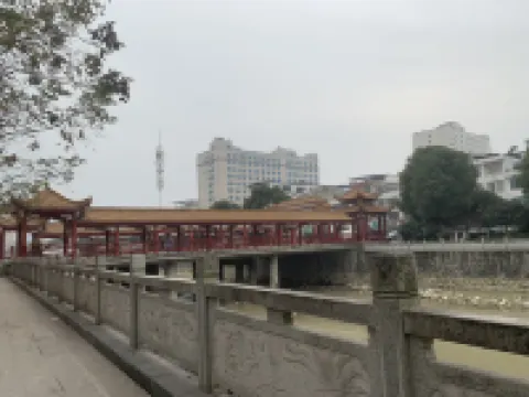 Tongcheng Siwei Film Hotel Hotels in Tongcheng