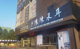 Star River View Royal Hotel (Zhongshan Dayong Hongmu Cultural Expo City Store)