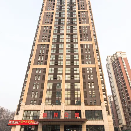 Blueberry Chain Apartment (Linyi Global New World)