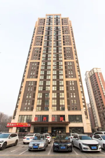 Blueberry chain apartment (Linyi global new territories store)