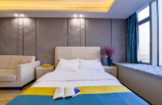 Orange Apartment (Wuxi East Station)