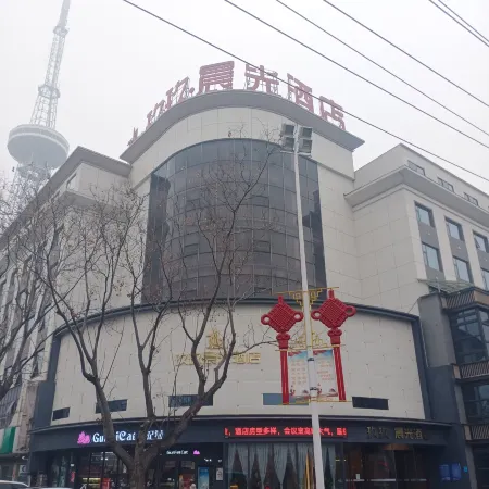 Luohe Jiujiu Chenguang Hotel (Luohe Vocational and Technical College Branch)