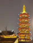 M&J Hotel (Wuxi Nanchan Temple Nanchang Street store)