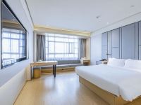 全季酒店(武汉光谷软件园民族大道店) - 高级大床房