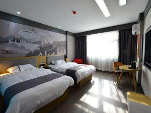 Shangkeyou Hotel (Yucheng People's Square Branch)